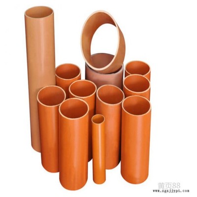 川匯110 CPVC電力管 電力電纜護套管 電力管生產(chǎn)廠家 高壓電力穿線管