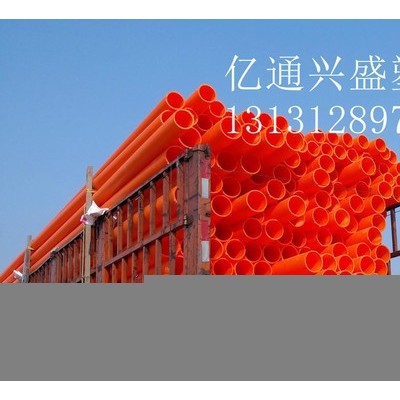 國標(biāo)MPP電力管 過道用MPP電纜保護(hù)頂管 MPP電力波紋管  cpvc電力管 非開挖電力管道 電力護(hù)套管廠家