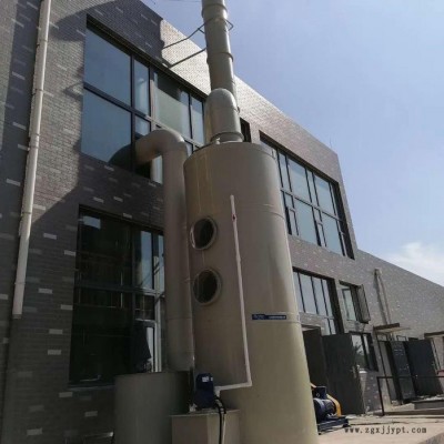 PP噴淋塔. 洗滌塔.PP填料塔，堿洗塔.水洗塔，水噴淋  除塵設(shè)備