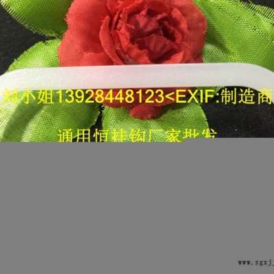 供應浙江包裝材料提手，PP扣手，米袋提把，手提扣 PP拎手