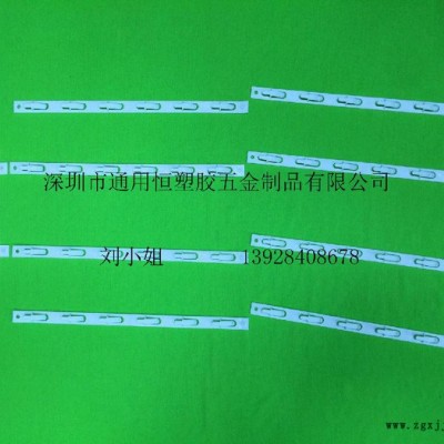 供應貨架PP掛條，展示掛條，超市商品掛條，注塑T型掛條