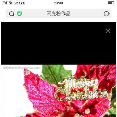 【溫州惠源】供應(yīng)EVA拉毛,EVA金蔥粉 EVA Sheets EVA紙張  EVA薄片 DIY紙