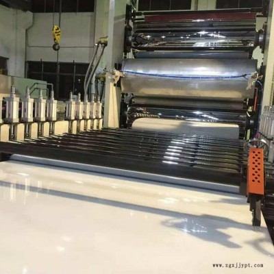 金韋爾機械PE、PP裝飾板機組