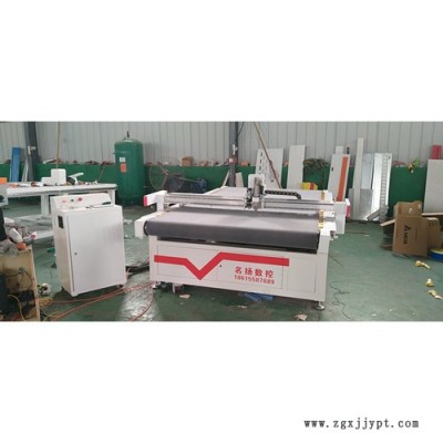 震振動(dòng)刀腳墊切割機(jī),海綿EVA切割，橡膠切割機(jī)