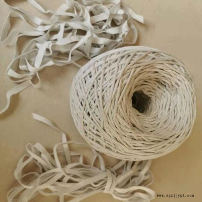 （昌潤(rùn)織帶）純棉人字帶 PP帶 廠家出貨 支持定制 品質(zhì)上乘