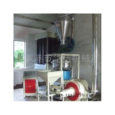 供應(yīng)華潔 立式刀盤520型磨粉機eva磨粉機