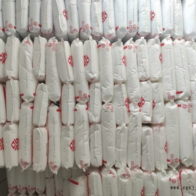 PP 寧波臺塑 5600XT 高透明 抗化學(xué)性 高流動 塑膠原料顆粒