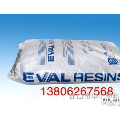 【現貨】evoh171b （圖）