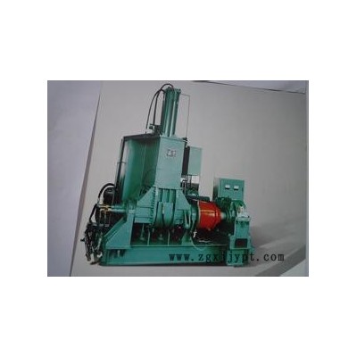 出售EVA造粒機(jī).密煉機(jī)75升