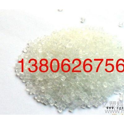 【現貨】evoh4403日本合成化學