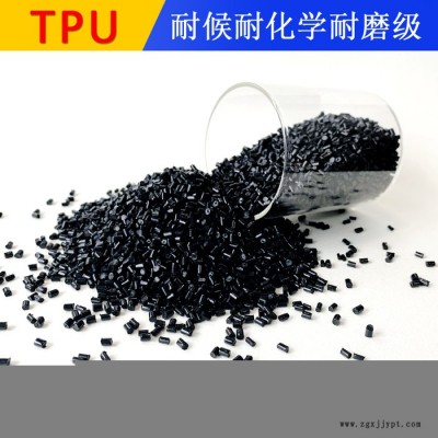 TPU與EVA材料復(fù)合改性