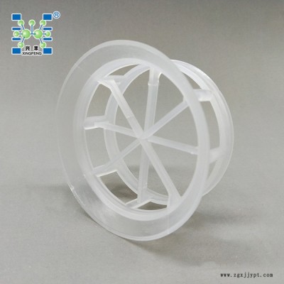 供應PP 76mm塑料階梯環(huán)填料 萍鄉(xiāng)化工填料 填料塑料環(huán) PP階梯環(huán)填料 階梯環(huán)散堆填料