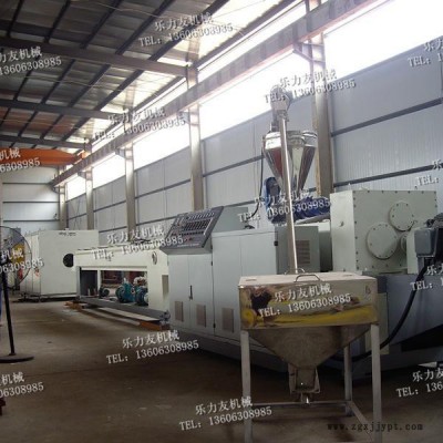 樂力友 供應(yīng)PE，PP塑料厚板 片材擠出設(shè)備