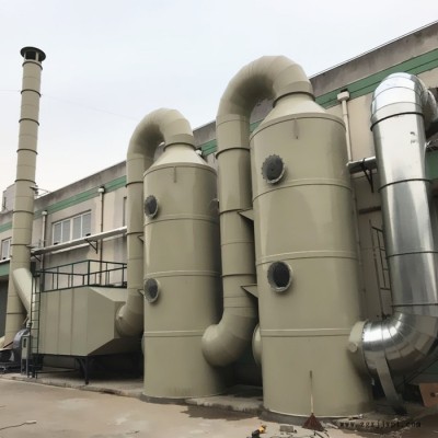 ** PP噴淋塔 酸堿廢氣處理設備洗滌塔 工業(yè)印染車間廢氣處理PP噴淋塔
