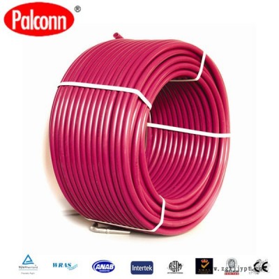 供應(yīng)EVOH阻氧管材管件，派康三維網(wǎng)狀pexa交聯(lián)管，pe管，ppr管