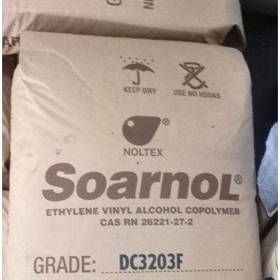 供應(yīng)高阻隔材料 ，合成化學(xué)EVOH