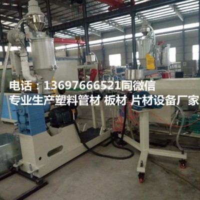 雙層石油復合管道生產設備evoh加油站管道機器生產廠家