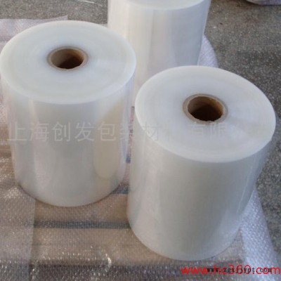 供應創(chuàng)發(fā)共擠膜EVOH/PA共擠膜 拉伸膜