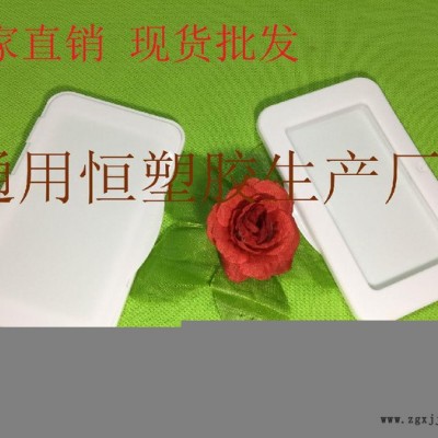 廠家現(xiàn)貨供應光面PP濕紙巾蓋子 濕巾翻蓋 PP濕巾盒蓋 塑料濕巾蓋