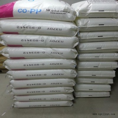 PP 韓國SK BX3920 高剛性 高抗沖 高流動 耐高溫 聚丙烯 原料新料