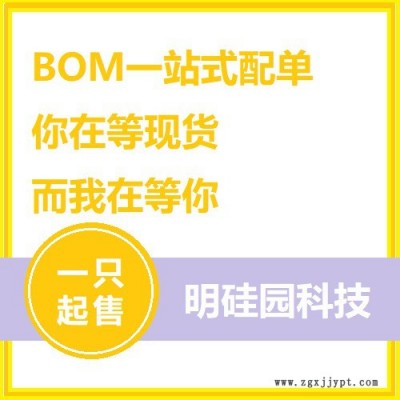 EVA-78K0FF2-001明硅園 一級代理 原裝