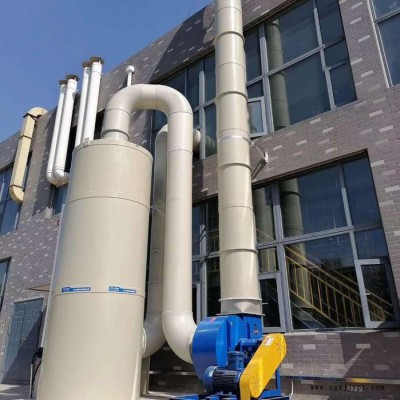 PP噴淋塔. 洗滌塔.PP填料塔，堿洗塔.水洗塔.水噴淋 . 環(huán)保設(shè)備廠家  濕式除塵器