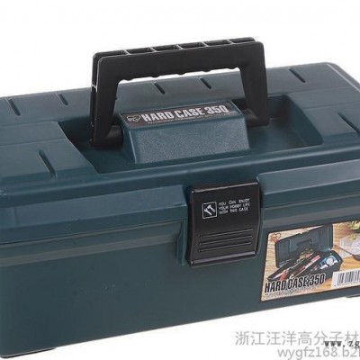 汪洋高分子，供應(yīng)改性PP工具箱專用料，型號多種，參數(shù)齊全，歡迎采購洽談！