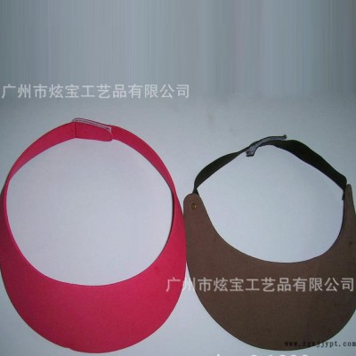 2014#簡易太陽帽/EVA制品/EVA太陽帽