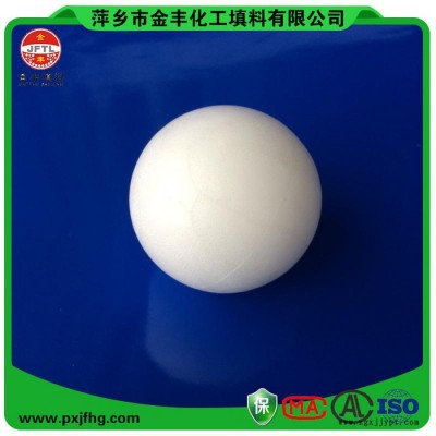 萍鄉(xiāng)金豐塑料多面空心球PP浮球環(huán)?；ぬ盍宪浶蕴盍?空心球填料
