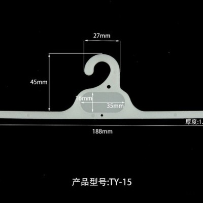 供應OPP袋展示掛鉤 塑料掛鉤 熱壓膠袋掛鉤 pp/pe單鉤