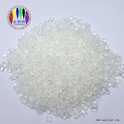 PP大紅色母粒生產(chǎn)廠家 定制電風(fēng)扇外殼防靜電PP大紅色母粒