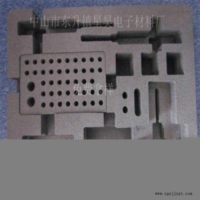 星昊GT-00228 EVA包裝盒 EVA包裝內(nèi)襯 電子包裝防震內(nèi)襯 EVA防震墊 環(huán)保工具箱 規(guī)格齊全 可來樣定做