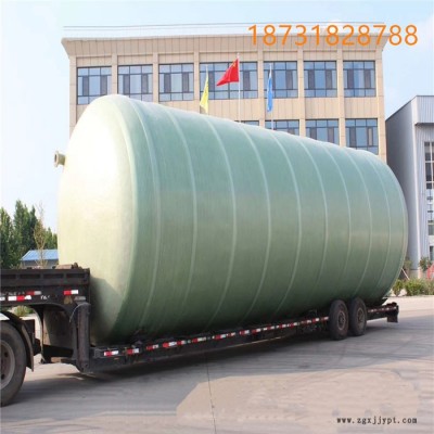 玻璃鋼水罐 PP儲(chǔ)罐 化工儲(chǔ)罐 過(guò)濾罐