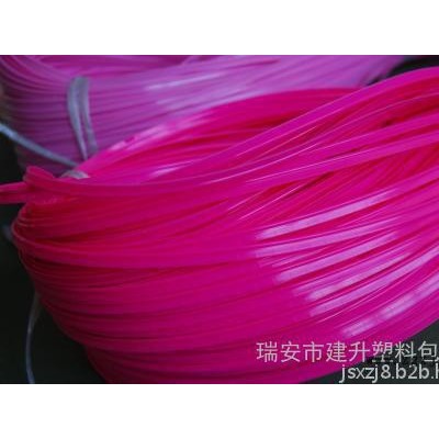 pe夾鏈、pp夾鏈、無紡布PP拉鏈、PE/PP邊拉 加工定制