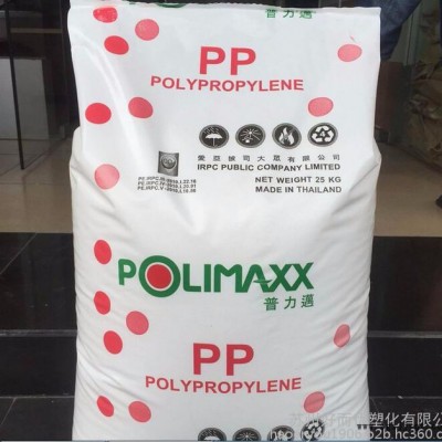 PP 泰國(guó)石化2300K 注塑級(jí)嵌段共聚物 高耐沖擊 汽車電子應(yīng)用 抗沖擊