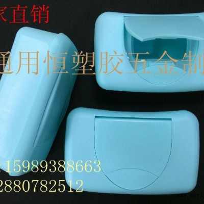 廠家專業(yè)生產批發(fā)PP濕巾盒塑料盒 武漢紙巾盒