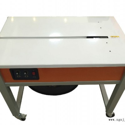 半自動雙電機(jī)PP帶打包機(jī) 木材高臺PP帶熱熔打包機(jī) 紙箱捆扎機(jī)