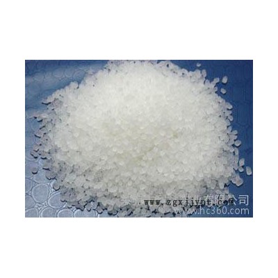 供應(yīng)EVA加工、EVA造粒加工