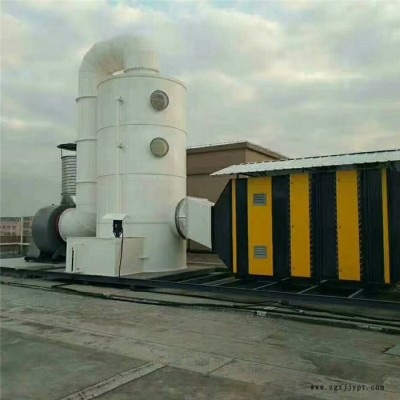 鈺康其他 廢氣處理環(huán)保設(shè)備---PP廢氣塔 廢氣處理設(shè)備 ** 歡迎來(lái)電咨詢(xún)