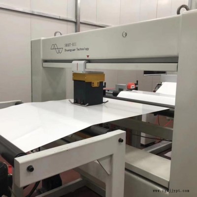 PVC、PP、PE文具裝飾片材擠出生產(chǎn)線