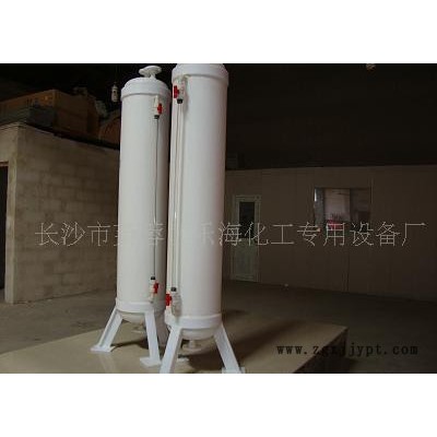 長期供應計量罐 **供應計量罐  PP計量罐 塑料計量罐  樂海牌計量罐  立式計量罐