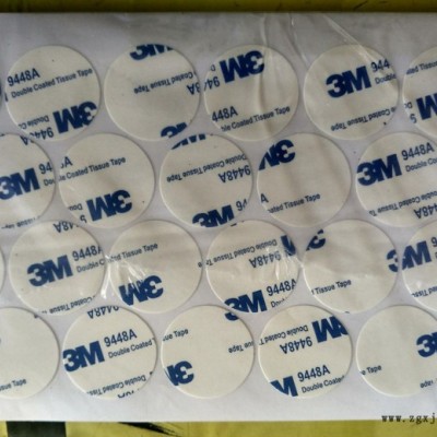 供應日明日明-0032東莞EVA泡棉墊，EVA密封條