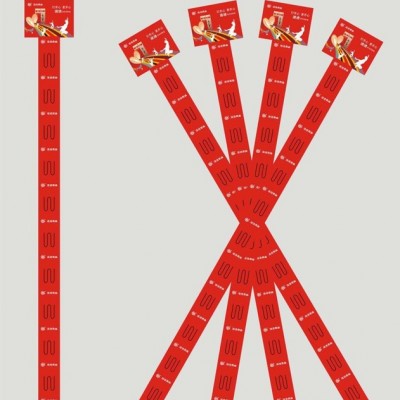 pp掛條，超市塑料掛條，PP塑料掛條，圖案可訂制