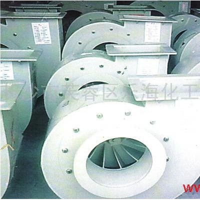 廠家大量供應(yīng)風(fēng)機(jī) **塑料風(fēng)機(jī) PP風(fēng)機(jī) PVC風(fēng)機(jī) 樂(lè)海牌風(fēng)機(jī) 4-72-C型風(fēng)機(jī)