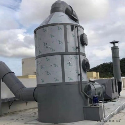 盈耀 pp噴淋凈化塔 煙氣脫硫噴淋塔 玻璃鋼噴淋塔 實(shí)體廠家 電話咨詢