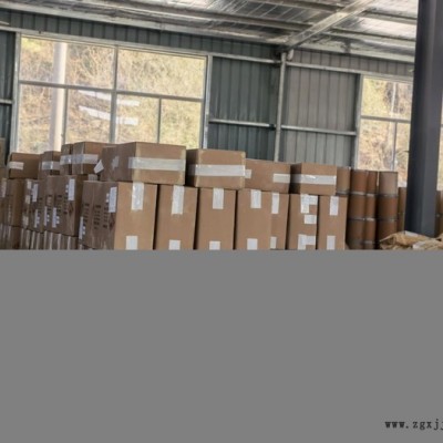 舜泰   SM-3  PP防收縮發(fā)泡劑 免費試樣