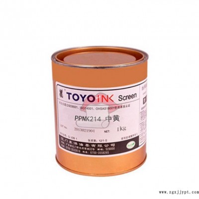 PVC油墨成分分析 PE油墨配方 飛秒檢測(cè)PP油墨