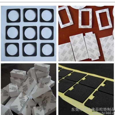 可定制任意規(guī)格eva膠墊，eva腳墊，墊片，價(jià)格實(shí)惠供貨速度