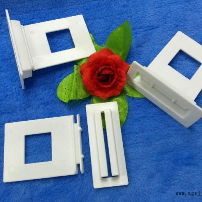 掛鉤工廠批發(fā)紙盒PP掛鉤，塑料分體掛鉤，貨架掛鉤 塑料排扣