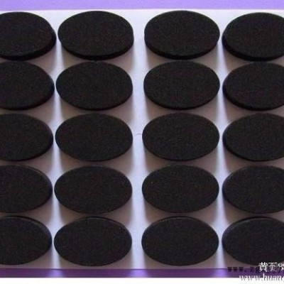 平價(jià)供應(yīng)EVA腳墊、單、雙面帶膠EVA墊片、環(huán)保EVA泡棉墊圈 舉報(bào)